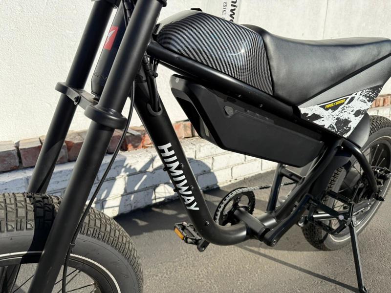 Himiway C5 Sport