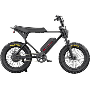 Macfox X1S Commuter Ebike